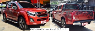 อีซูซุ ดีแม๊ก วีครอส / บลูเพาเวอร์ ปี 2012 เครื่อง 1.9, 3.0 cc วีครอส เกียร์ธรรมดา / เกียร์ออโต้