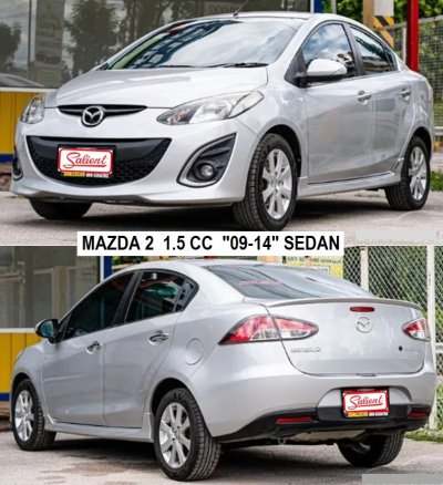 มาสด้า 2 ปี 09-14 เครื่อง 1.5 cc Elegance Spilit Sedan / Groove Hatchback ออโต้