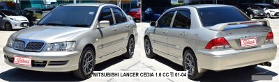 หม้อน้ำ มิตซูบิชิ แลนเซอร์  GLX ซีเดีย ปี 01-04, 04-12 เครื่อง 1.6, 1.8 CC เกียร์ออโต้