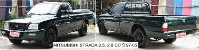 หม้อน้ำ มิตซูบิชิ สตาด้า 2.5 cc ท่อสั้น / 2.8 cc ท่อยาว
