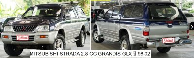 หม้อน้ำ มิตซูบิชิ สตาด้า 2.8 cc แกรนดิส