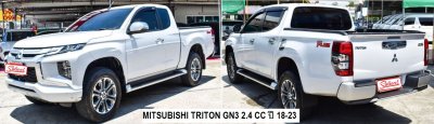 หม้อน้ำ มิตซูบิชิ ไทรตั้น รุ่น 2 / ปาเจโร่ สปอร์ต 2.4 cc ปี 2015-2019