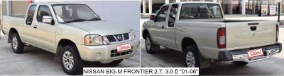 นิสสัน บิ๊กเอ็ม ฟอนเทีย ZD30 ปี 01-06 เครื่อง 3.0 cc