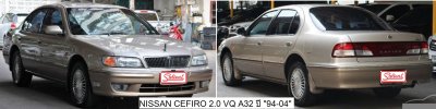 นิสสัน เซฟิโร่ A32 ปี 94-04 เครื่อง 2.0 cc VQ เกียร์ออโต้