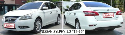 นิสสัน ซิลฟี่ / พัลซ่า ปี 12-16 เครื่อง 1.8 cc
