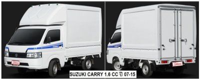 ซูซุกี แครี่ ปี 07-15 เครื่อง 1.6 cc เกียร์ธรรมดา รถบรรทุกเล็ก 4 ล้อ