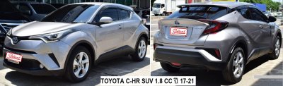 โตโยต้า อัลติส รุ่น 4 ปี 19-24 ซีดาน / CH-R เครื่องยนต์ 1.6, 1.8 cc