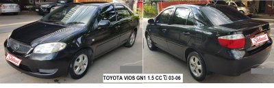 โตโยต้า วีออส รุ่น 1 ปี 03-06 เครื่อง 1.5 cc คอยาว เกียร์ธรรมดา / ออโต้