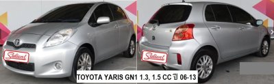 โตโยต้า ยาริส รุ่น 1 / วีออส รุ่น 2 ปี 06-10 เครื่อง 1.3, 1.5 cc เกียร์ธรรมดา/ออโต้