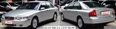 วอลโว่ S60 / S80 / XC70 ปี 99-05 2.4, 2.9 CC