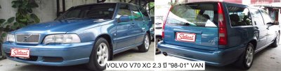 วอลโว่ S60 / S80 / XC70 ปี 99-05 2.4, 2.9 CC