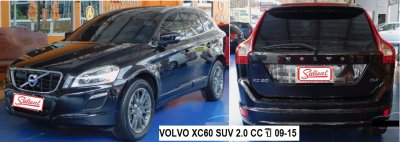 วอลโว่ S80 / V70 / XC60 / XC70 ปี 06-15 เครื่อง 1.6, 2.0 cc