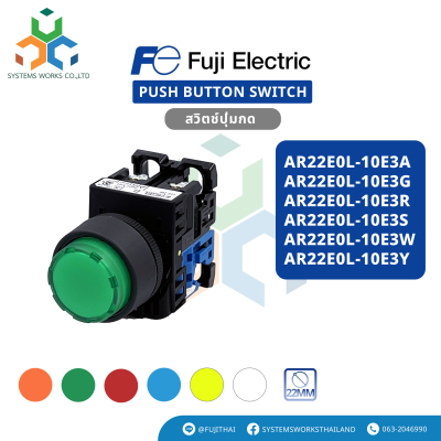 AR22E0L-10E3A , AR22E0L-10E3G , AR22E0L-10E3R , AR22E0L-10E3S , AR22E0L-10E3W , AR22E0L-10E3Y