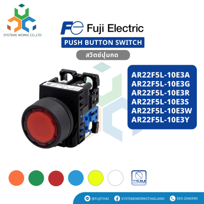 AR22F5L-10E3A , AR22F5L-10E3G , AR22F5L-10E3R , AR22F5L-10E3S , AR22F5L-10E3W , AR22F5L-10E3Y