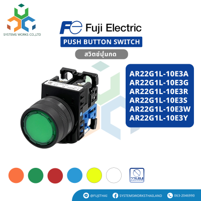 AR22G1L-10E3A , AR22G1L-10E3G , AR22G1L-10E3R , AR22G1L-10E3S , AR22G1L-10E3W , AR22G1L-10E3Y