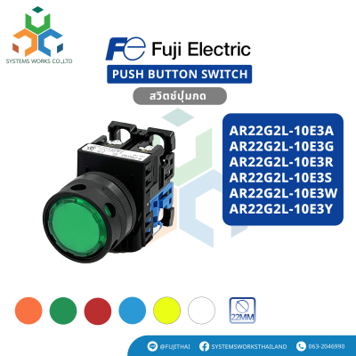 AR22G2L-10E3A , AR22G2L-10E3G , AR22G2L-10E3R , AR22G2L-10E3S , AR22G2L-10E3W , AR22G2L-10E3Y