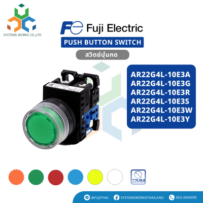 AR22G4L-10E3A , AR22G4L-10E3G , AR22G4L-10E3R , AR22G4L-10E3S , AR22G4L-10E3W , AR22G4L-10E3Y