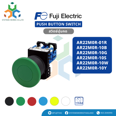 AR22M0R-01R , AR22M0R-10B , AR22M0R-10G , AR22M0R-10S , AR22M0R-10W , AR22M0R-10Y