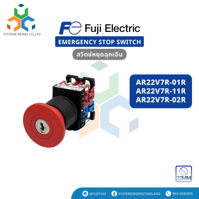 AR22V7R-01R , AR22V7R-11R , AR22V7R-02R