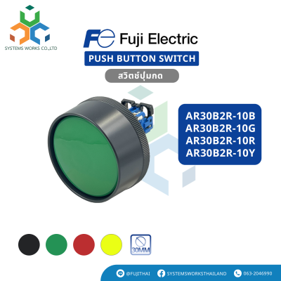 AR30B2R-10B , AR30B2R-10G , AR30B2R-10R , AR30B2R-10Y