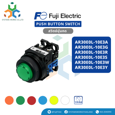 AR30E0L-10E3A , AR30E0L-10E3G , AR30E0L-10E3R , AR30E0L-10E3S , AR30E0L-10E3W , AR30E0L-10E3Y