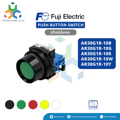 AR30G1R-10B , AR30G1R-10G , AR30G1R-10R , AR30G1R-10W , AR30G1R-10Y