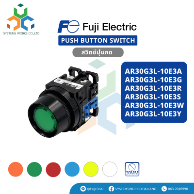 AR30G3L-10E3A , AR30G3L-10E3G , AR30G3L-10E3R , AR30G3L-10E3S , AR30G3L-10E3W , AR30G3L-10E3Y