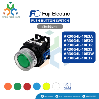 AR30G4L-10E3A , AR30G4L-10E3G , AR30G4L-10E3R , AR30G4L-10E3S , AR30G4L-10E3W , AR30G4L-10E3Y