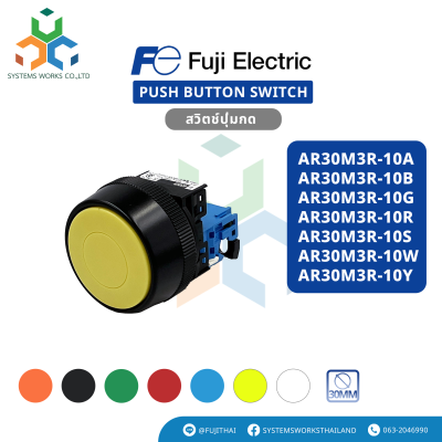 AR30M3R-10A , AR30M3R-10B , AR30M3R-10G , AR30M3R-10R , AR30M3R-10S , AR30M3R-10W , AR30M3R-10Y