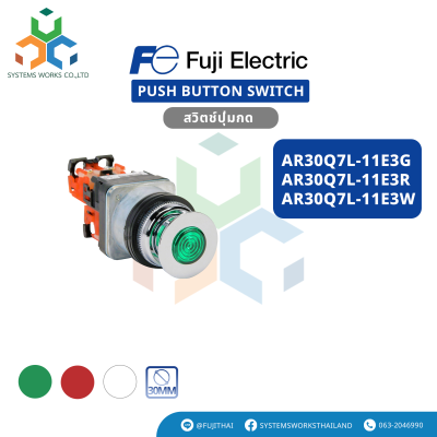 AR30Q7L-11E3G , AR30Q7L-11E3R , AR30Q7L-11E3W