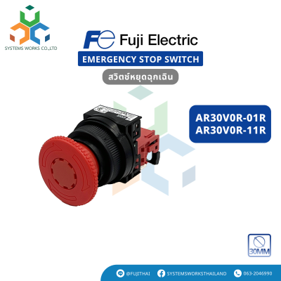 AR30V0R-01R , AR30V0R-11R