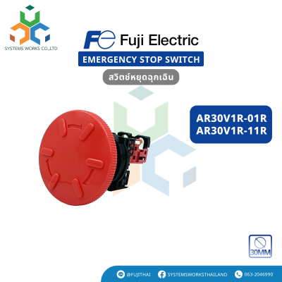 AR30V1R-01R , AR30V1R-11R