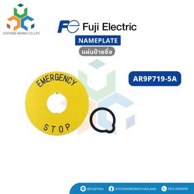 AR9P719-5A , AR9P719-5B , AR9P719-08