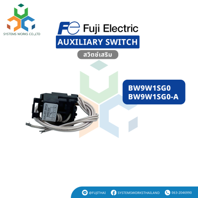 BW9W1SG0 , BW9W1SG0-A