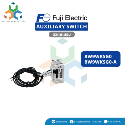 BW9WKSG0 , BW9WKSG0-A