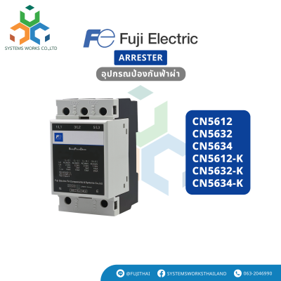 CN5612 , CN5632 , CN5634 , CN5612-K , CN5632-K , CN5634-K