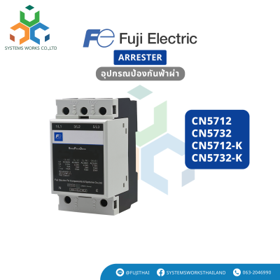 CN5712 , CN5732 , CN5712-K , CN5732-K