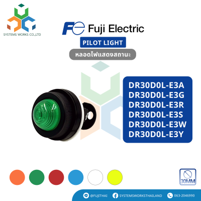 DR30D0L-E3A , DR30D0L-E3G , DR30D0L-E3R , DR30D0L-E3S , DR30D0L-E3W , DR30D0L-E3Y