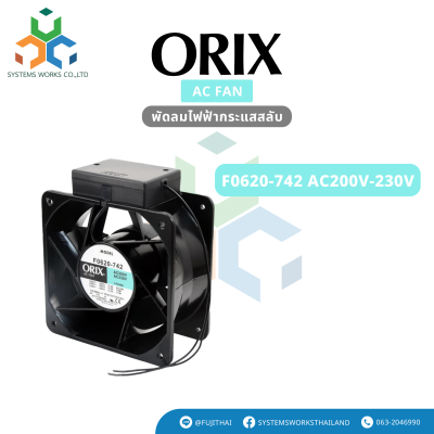F0620-742 AC200-230V
