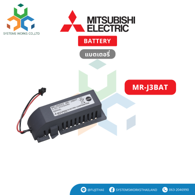 MR-J3BAT