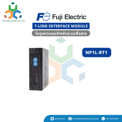 NP1L-RT1