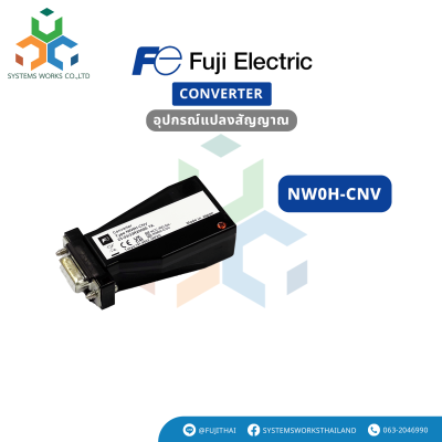 NW0H-CNV