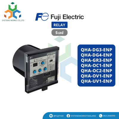 QHA-DG3-ENP , QHA-DG4-ENP , QHA-GR3-ENP , QHA-OC1-ENP , QHA-OC2-ENP , QHA-OV1-ENP , QHA-UV1-ENP