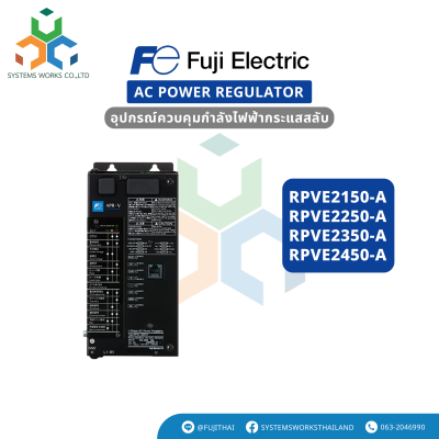 RPVE2