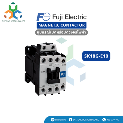 SK18G-E10