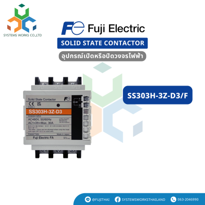 SS303H-3Z-D3/F