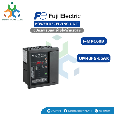 UM43FG-E5AK(เลิกผลิต)