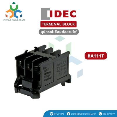 Terminal Block BA111T