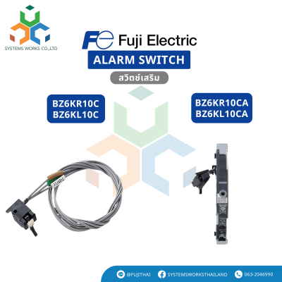 Alarm Switch BZ6K