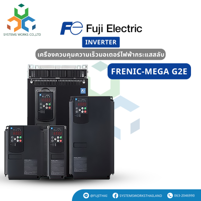 FRN0045G2E-4G , FRN0075G2E-4G